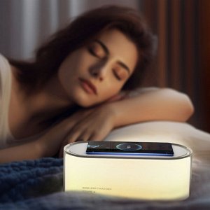 Лампа - ночник с беспроводной зарядкой для телефона Xiaomi VFZ