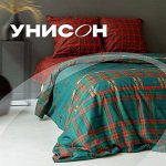 КПБ 2.0 бязь (70х70)
