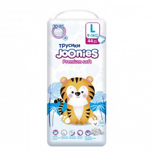 JOONIES Premium Soft Подгузники-трусики, размер L 9-14кг 1шт.