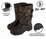 Дутики мужские зимние