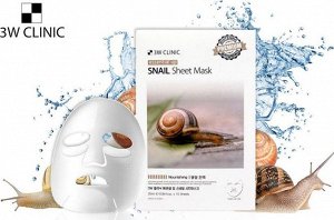 Маска тканевая 3W Clinic Essential Up Snail Sheet Mask 25мл Корея