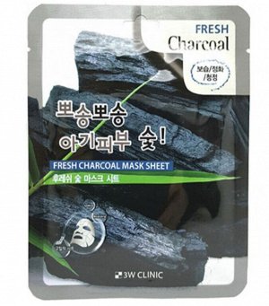 Маска тканевая 3W Clinic Fresh Charcoal Mask Sheet 23мл Корея