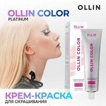 Ollin Color Platinum Краска для волос с эффектом металлик