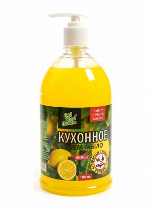ДВС Жидкое мыло Кухонное Нежное Лимон 1л (РК)
