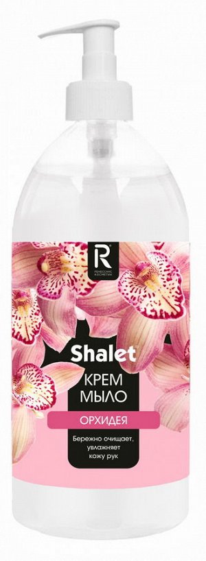 SHALET Жидкое крем-мыло тонизирующее " Орхидея" 1л  (РК)