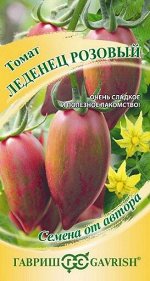 Томат Леденец Розовый (Код: 90643)