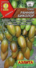 Томат Ранний Биколор (Код: 91064)