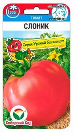 Томат Слоник (Код: 91316)