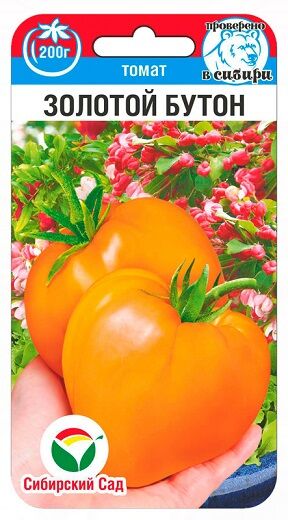 Томат Золотой Бутон (Код: 91309)
