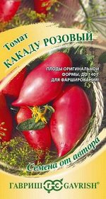 Томат Какаду розовый (Код: 90640)