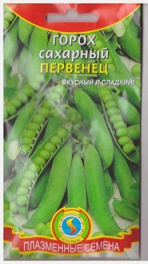 Горох Первенец (Код: 76565)