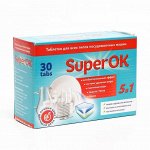 Таблетки для посудомоечных машин SuperOK  All in1, 30шт