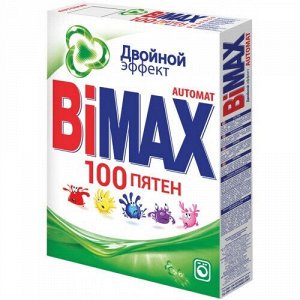 БИМАКС 100 пятен /400