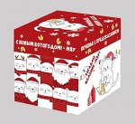 Печенье песочное 35гр -5шт  (Печенье с предсказанием  Удачи)   &quot;Котэ&quot;
