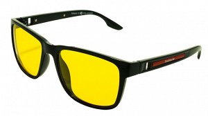 Comfort Поляризационные солнцезащитные очки водителя, 100% защита от ультрафиолета унисекс CFT245 Collection №1