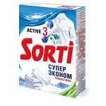 СОРТИ с/п Супер Эконом /350 т/у