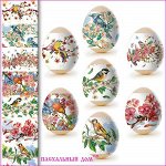 Термопленка, термоэтикетка на 7 пасхальных яиц &quot;АКВАРЕЛЬ&quot;