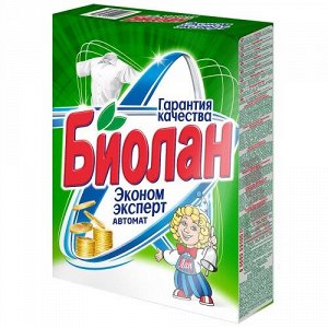 БИОЛАН стиральный порошок Автомат Эконом эксперт /350