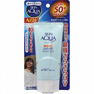 Солнцезащитный крем Aqua Skin SPF 50+, 80 гр. (шт.)
