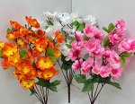 Цветы искусственные