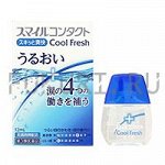 Капли для глаз Smile Contact Cool Fresh Uruoi