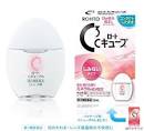 Капли для глаз Rohto Cube contact (без ментола)