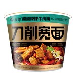 Лапша быстрого приготовления DaoXianMian со вкусом кисло-острой  говядины 142 гр