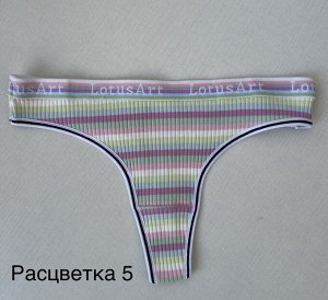 Женские трусы - стринги