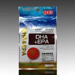 Пищевая добавка DHA+EPA