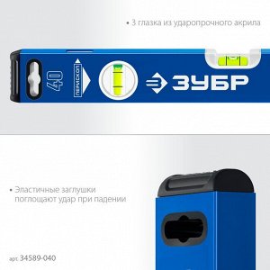 Усиленный магнитный уровень