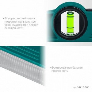 Магнитный литой уровень 600 мм