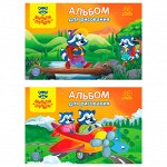 Альбом для рисования 40л., А4, на скрепке Мульти-Пульти &quot;Приключения Енота&quot;, с раскраской