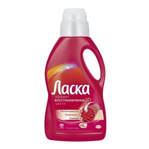 ЛАСКА Гель для стирки Магия Цвета /1000