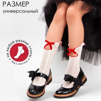 🛒CОЛЬ&amp;ПЕРЕЦ - Шикарные новинки осени 🍁