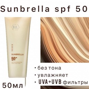 Солнцезащитный крем SPF 50+