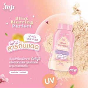 Пудра Рассыпчатая Прозрачная Матирующая «Perfect» JOJI
50 гр Joji Blink Blurring Perfect Translucent Filter Oil Control Powder