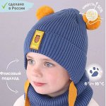 ПОЛЯРИК -20% НА ВСЕ: Всего два дня, один раз