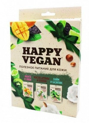 Подарочный набор №98 "Happy Vegan" "Полезное питание" ткан. маска д/лица 3шт.