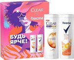 Подарочный набор CLEAR+REXONA FEMALE 2023 (Гель д/душа 200+Шампунь 200)