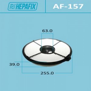 Воздушный фильтр A-157 "Hepafix"
