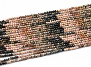 Бусины из родохрозита шарик гр.2мм, 38см, 170 бусин