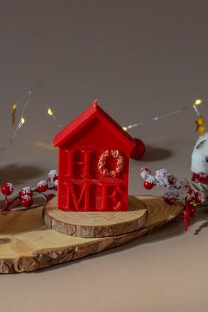 Свеча "Home"