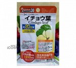 Пищевая добавка Supplemento Gigkno Leaf Extract