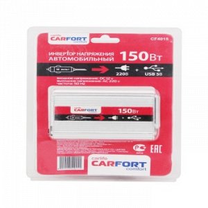 Инвертор напряжения "CarFort" DC12v- AC220v. 150w
