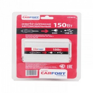 Инвертор напряжения "CarFort" DC12v- AC220v. 150w