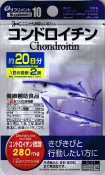 Пищевая добавка Supplemento Chondroitin