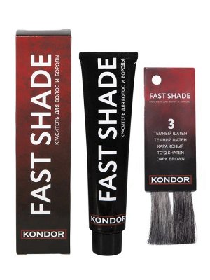 Краска для бороды и волос тон 3 - тёмный шатен Кондор KONDOR FAST SHADE DEVELOPER 60 мл