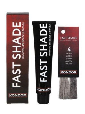 Краска для бороды и волос тон 4 - шатен Кондор KONDOR FAST SHADE DEVELOPER 60 мл