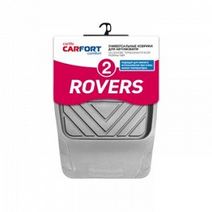 Коврики а/м CARFORT "Rovers 2" резина, к-т 2шт. Grey передний