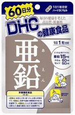Витамины DHC c цинком на 60 дней